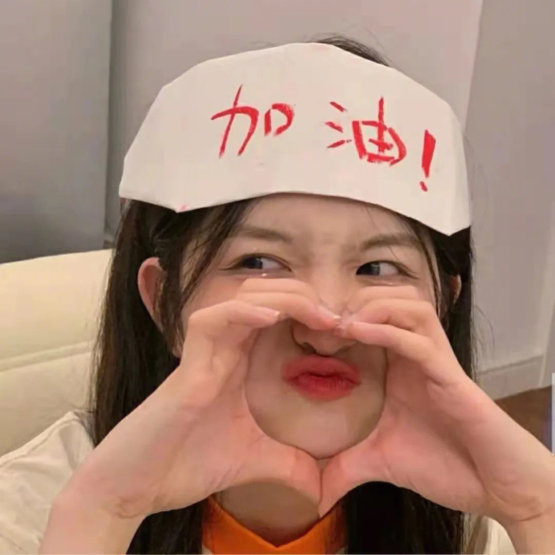 关机夏令营